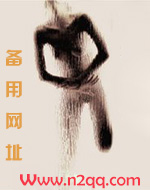 你我同罪（骨科1v1姐弟）